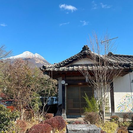 Assi House Hotel Yufu Exterior photo