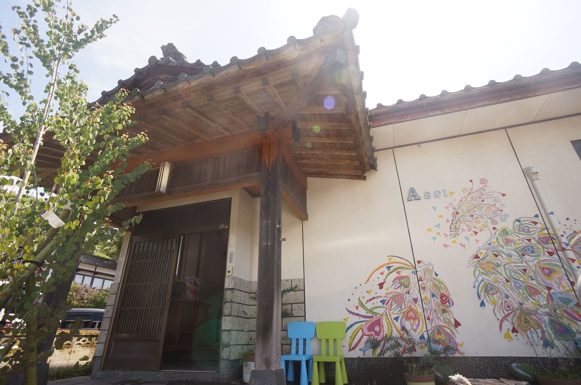 Assi House Hotel Yufu Exterior photo
